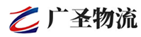 广州到北川羌族自治县物流公司